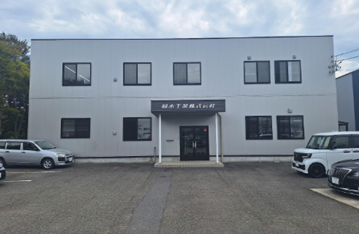 新潟支店