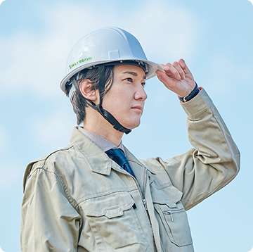 許可登録業種・資格