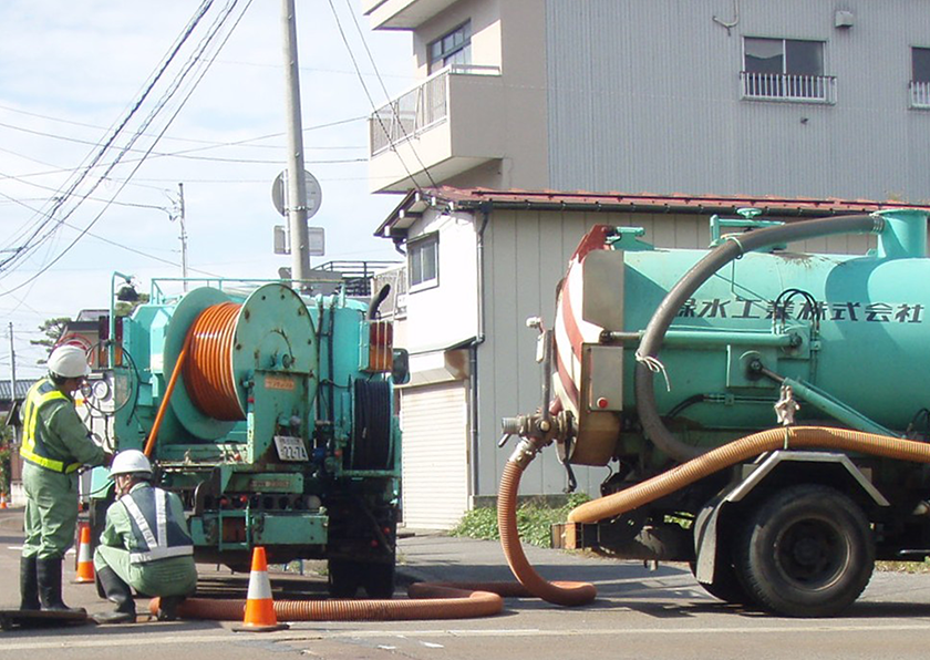 管路施設管理