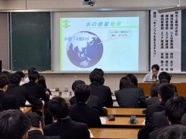 長岡工業高等学校にて講話を行いました。
